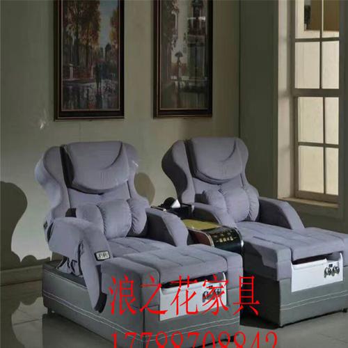 广州足疗沙发厂家 足浴电动洗脚椅 沐足按摩凳按摩床批发图片